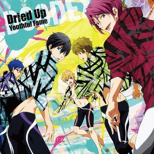 OLDCODEX Free! Eternal Summer OP - Dried Up Youthful Fame   Free! Eternal Summer OP
