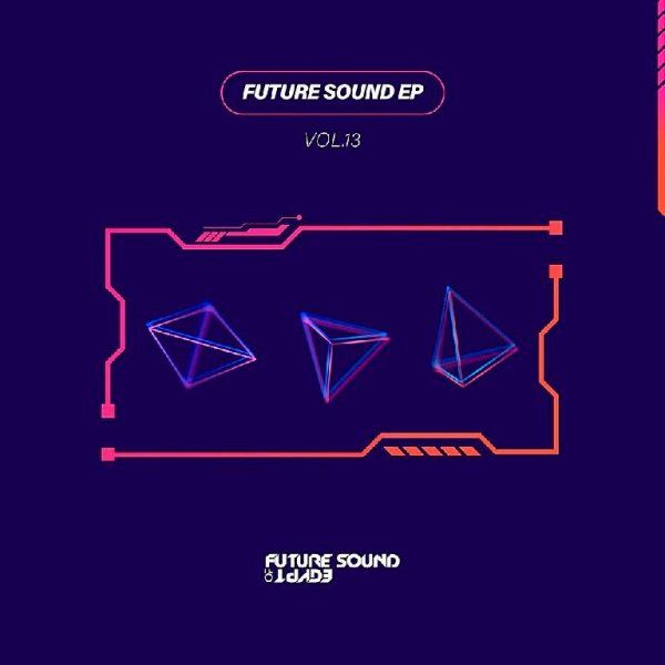 Skyvol - Personal Enigma (Extended Mix)