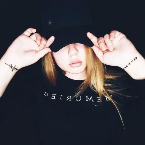 Lustova - Наберу