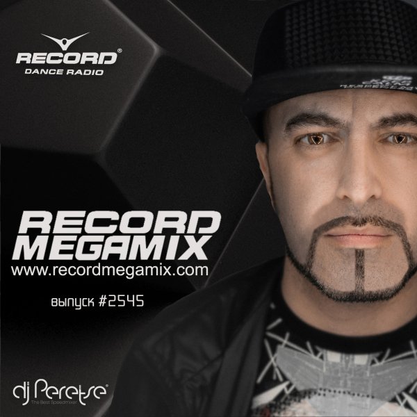 DJ Peretse - Record Megamix #2545 (28-11-2025)