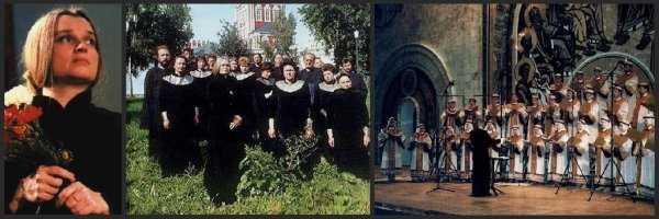 Ансамбль Духовной Музыки Благовест - Притча о привязанном человеке