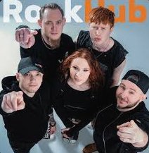 RockHub - Дремучий лес