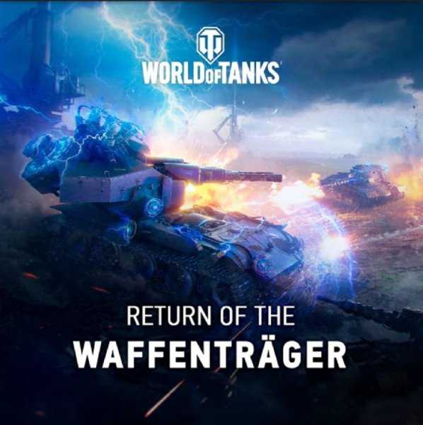 Andrius Klimka feat. Shuma - Waffentrager