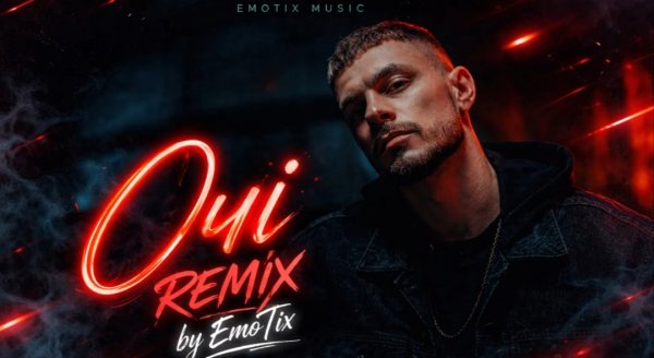 UA MUSIC EmoTix - Очі [Remix by EmoTix]