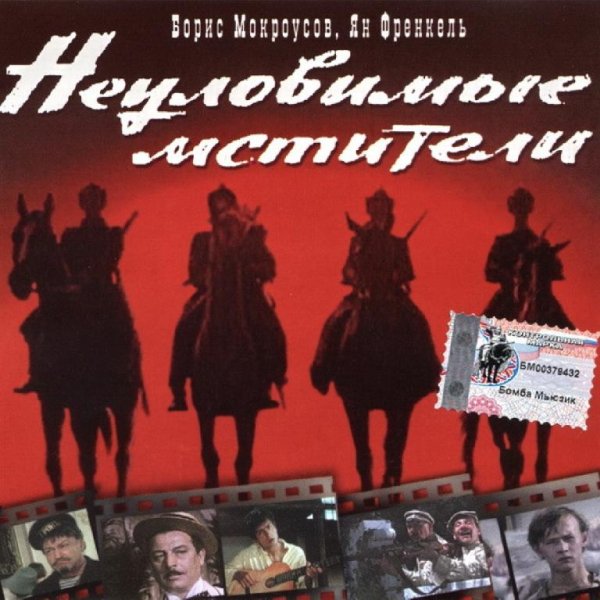 Людмила Гурченко - Куплеты шансонетки
