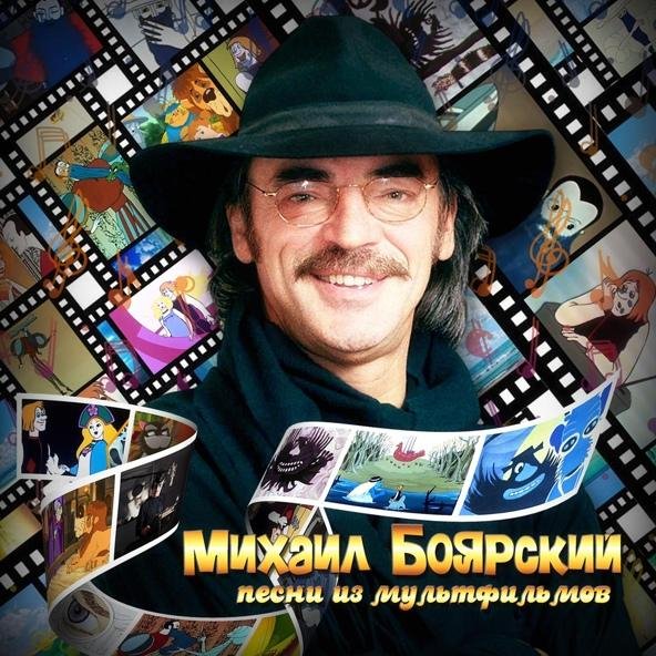 OST Летучий корабль - Ах, если бы сбылась моя мечта