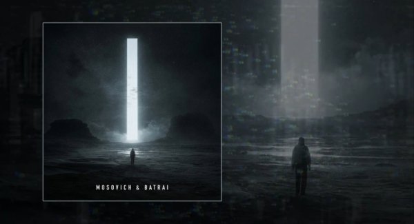 MOSOVICH &amp; BATRAI - На край света