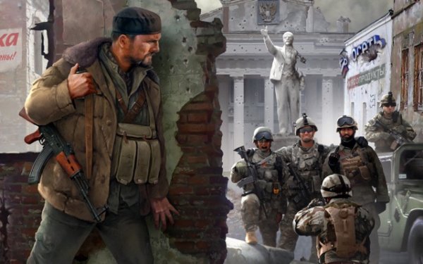 Беркем Аль Атоми - Мародер 1