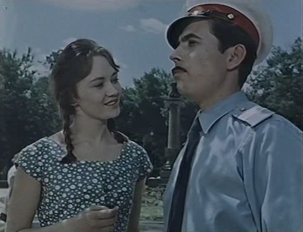 У тебя такие карие глаза - Человек идёт за солнцем