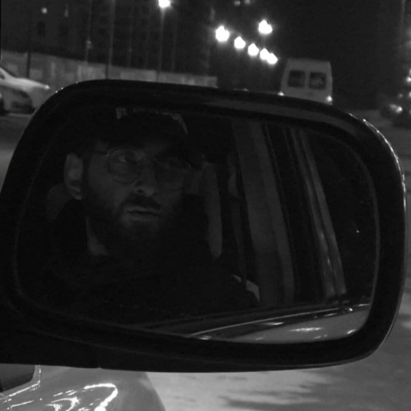 KomX - Луна, Remix