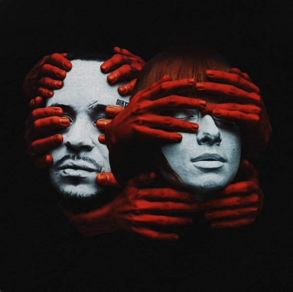 Юлия Савичева, RAM, Gydra - Синоним слова боль