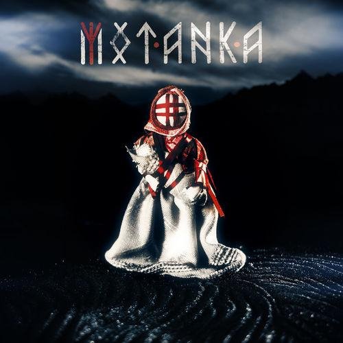 Motanka - Air