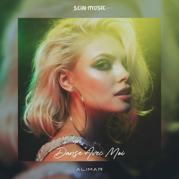 ALIMAR - Danse Avec Moi