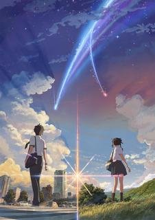 RADWIMPS - Sparkle movie ver.