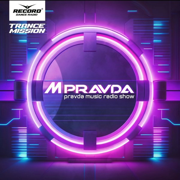 M.Pravda - M.Pravda - Pravda Music 712 (Apr.18 2026) Progressive Special