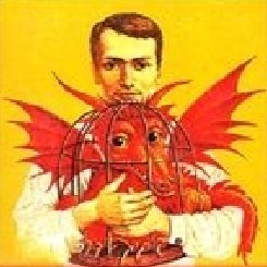 Приручи своих драконов - 18.Приручи своих драконов 2