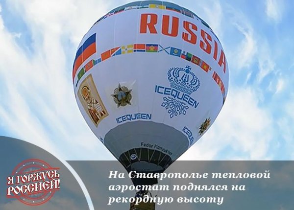 С.Рахманинов - Концерт 2 для ф-но с оркестром.