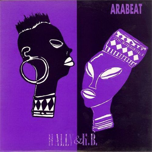 Hally &amp; Kongo Band - Hailabajajao