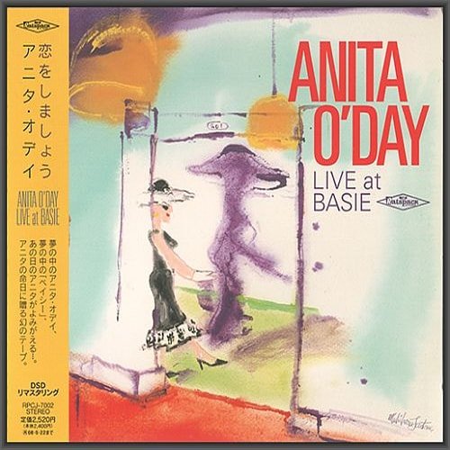 Anita O'Day - You Are The Sunshine Of My Life