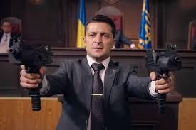 Мюслі Ua - Вова, Їбашь Їх Блять