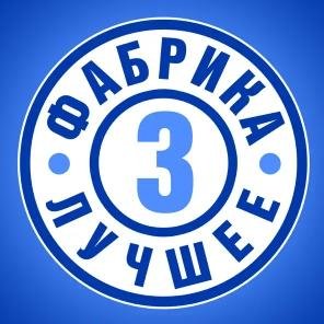 Никита Малинин - Котёнок (2003)