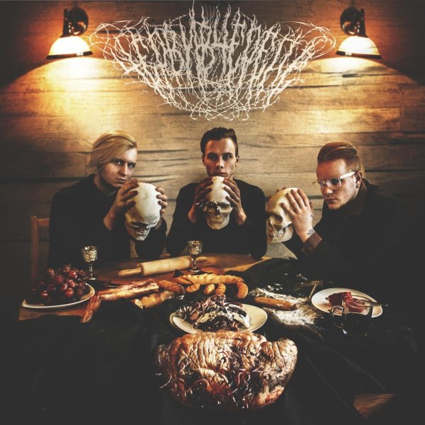 Aikko, INSPACE, Katanacss - Целую дьяволиц