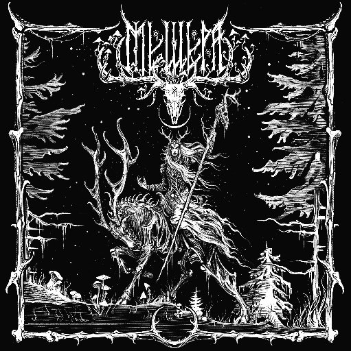 Мещера - Дети Древних Лесов