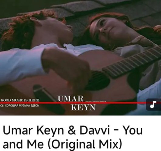 Umar Keyn - You and Me