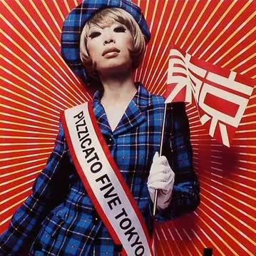 Pizzicato Five - Baby Love Child