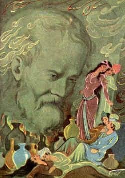 Омар Хайям - «От бездны мрачного Надира до кульминации Кейвана...»