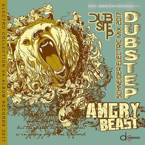 Funky House Brothers - I Wish (Alcatrapz Remix)