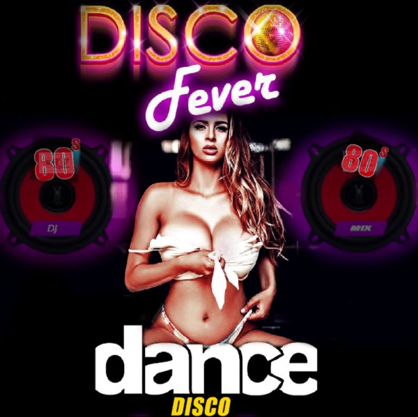 Patefon 80s - Dance Party Nonstop Disco Remix 2021