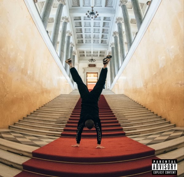 ICEGERGERT - Гектор