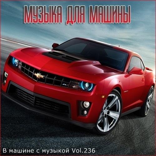 Grosu - Виски