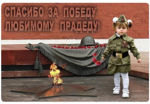 Дуэт Серебряные струны - Кронштадское яблочко