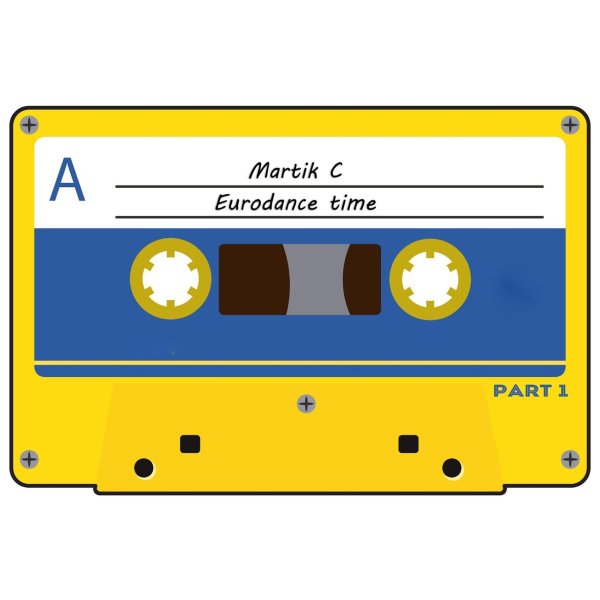 Luizor EIM - Boom Dara