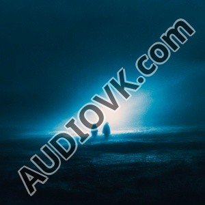 BAbyBoi - Не улетай