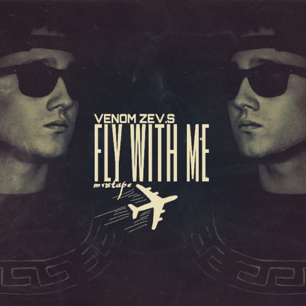 VENOM ZEV.S - Chameleon (feat. Max Koston)