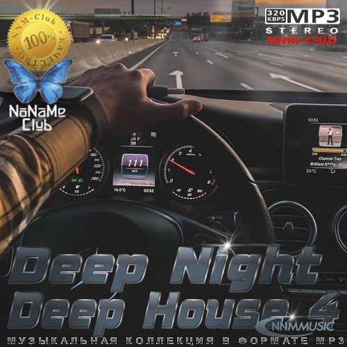 Inward Universe - Residues Lives (Desib-L remix)
