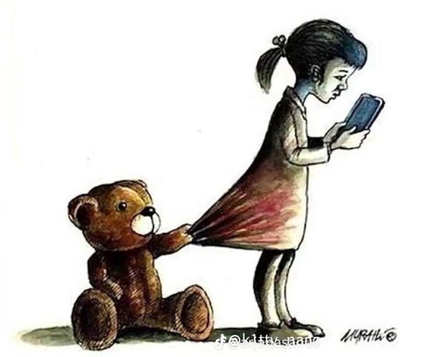 7Б - Осень (Sefon.me)