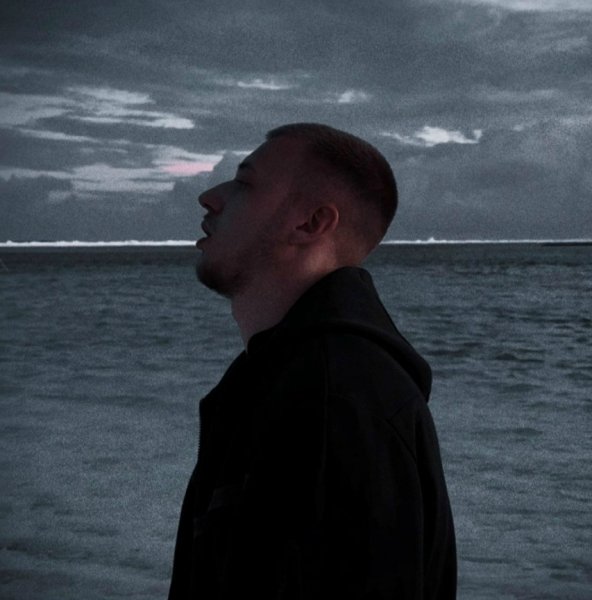 WHITE GALLOWS - Море Обнимет [feat. Ева Барац]