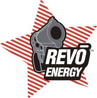 REVO - revo_iz_reklamy.mp3