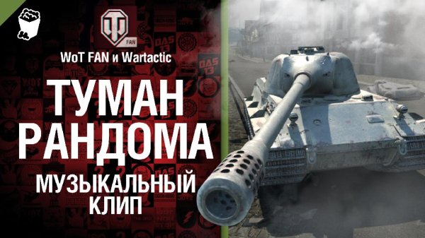 Студия ГРЕК - А меня совсем чуть-чуть