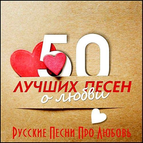 Земфира - Хочешь