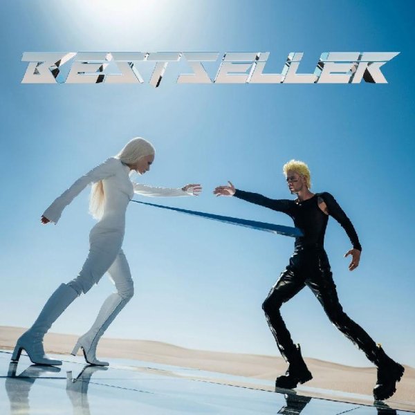 Макс Барских &amp; Zivert - Bestseller