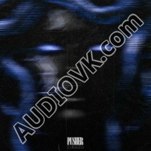 NextRO - Pusher