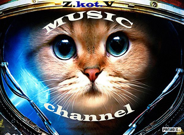 z.koT.v (prosto kot) - Beautiful Chillout Mix from z.koT.v