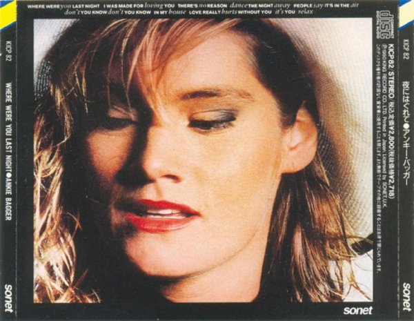 Ankie Bagger - Where Were You Last Night ( Remix)