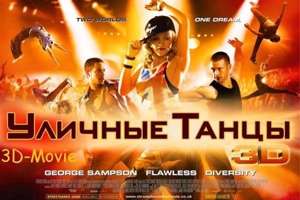 McLean - Broken (Radio Version)