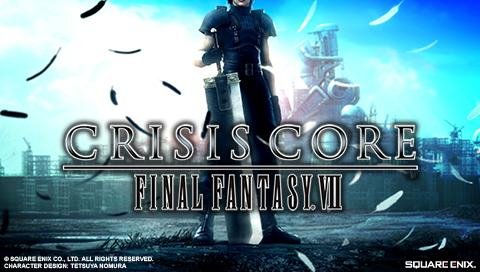 FFVII Crisis Core Soundtrack - Цена свободы